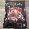 Herbal Incense
